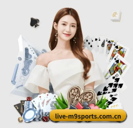 M9体育 APP 界面